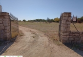 Suelo urbano en venta en Mirandilla ref: TR99499 foto