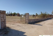 Suelo urbano en venta en Mirandilla ref: TR99499 foto