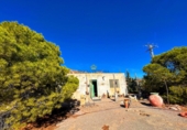 Finca rústica en venta en Águilas ref: TR102404 foto