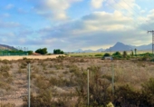 Non-developable land for sale in Águilas ref: TR109481 photo