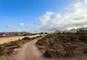 Non-developable land for sale in Águilas ref: TR109481 photo