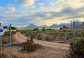 Non-developable land for sale in Águilas ref: TR109481 photo