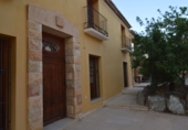 Finca rústica en venda a Àguiles ref.: TR341087 foto