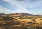 Rural estate for sale in Villanueva de la Concepción ref: TR274498 photo