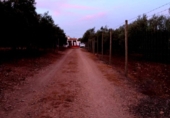 Rural estate for sale in Villanueva de la Concepción ref: TR274498 photo