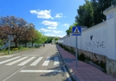Дом с участком на продажу в городе Касерес. Фото