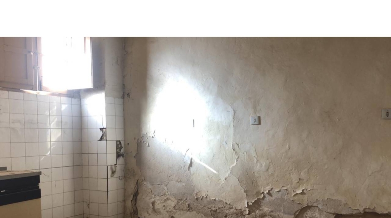 Granada - El Bujeo - 83m2