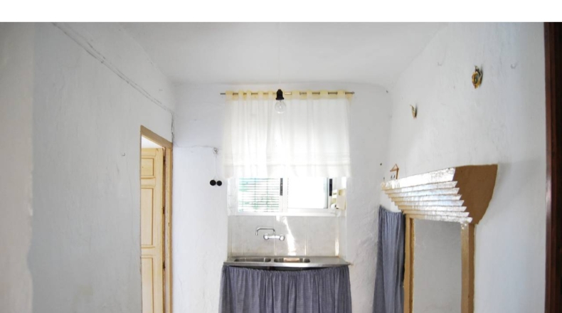 Granada - Huétor Tájar - 1700m2