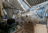 Masía con terreno en venta en Loja ref: TR274406 foto