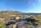 Terreno no urbanizable en venta en Loja ref: TR109036 foto