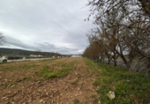 Земля на продажу у города Loja. Фото