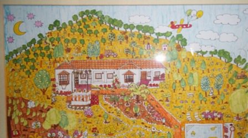 Granada - Лоха - 1491700m2