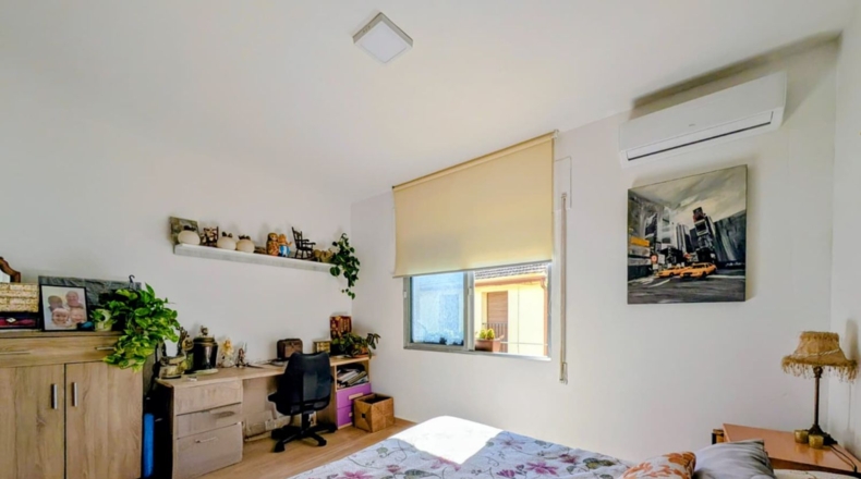 Granada - Salar - 325m2