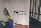Дом с участком на продажу в городе Olvera. Фото