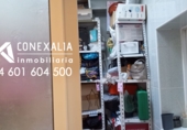 Дом с участком на продажу в городе Olvera. Фото