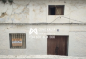 Casa de poble en venda a Setenil de las Bodegas ref.: TR284691 foto