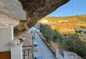 Casa de poble en venda a Setenil de las Bodegas ref.: TR351367 foto