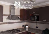 Village house for sale in Olvera ref: TR351385 photo