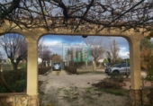 Sòl urbà en venda a Albacete ref.: TR253116 foto