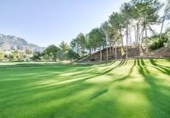 Parcel·la urbanitzable en venda a la España, Altea la Vella, ref.: TR32471 foto