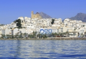 Sòl urbà en venda a la España, Altea la Vella, ref.: TR253122 foto