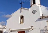 Casa de poble en venda a la España, Altea la Vella, ref.: TR378212 foto
