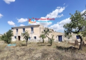 Загородный дом с участком на продажу в городе Lúcar. Фото