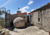 Загородный дом с участком на продажу в городе Lúcar. Фото