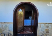 Vil·la amb terreny en venda a Chercos ref.: TR16937 foto