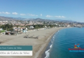 Городская земля под застройку на продажу у города Vélez-Málaga. Фото