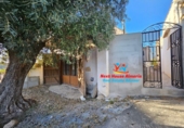 Casa de camp amb terreny en venda a Arboleas ref.: TR107276 foto