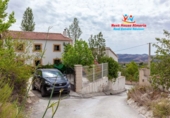 Country house with land for sale in Vélez-Blanco ref: TR187056 photo
