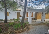 Casa de camp amb terreny en venda a Pozo Alcón ref.: TR254300 foto
