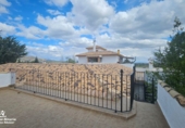 Casa de camp amb terreny en venda a Pozo Alcón ref.: TR254300 foto