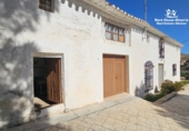Casa de camp amb terreny en venda a Oria ref.: TR338259 foto