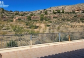 Casa de campo con terreno en venta en Lorca ref: TR352589 foto
