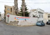Casa de poble en venda a Olula del Río ref.: TR60737 foto