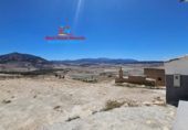 Country house with land for sale in Vélez-Blanco ref: TR187062 photo