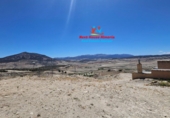 Country house with land for sale in Vélez-Blanco ref: TR187062 photo