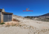 Country house with land for sale in Vélez-Blanco ref: TR187062 photo