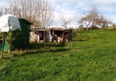 Земельный участок на продажу в городе Овьедо. Фото