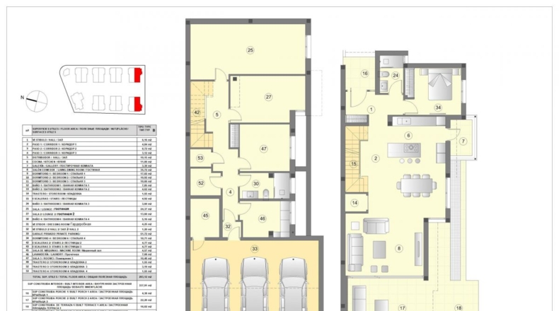 Málaga - Marbella - 504m2