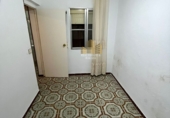 Casa de poble en venda a Alcalá de Guadaíra ref.: TR208500 foto