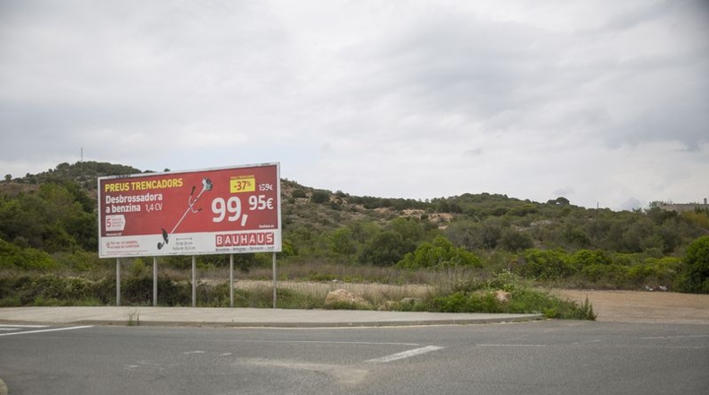 Tarragona - Tarragona - 21689m2