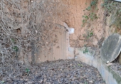 Finca rústica en venda a la España, Castellvell del Camp, ref.: TR262621 foto
