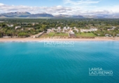 Finca rústica en venta en Mont-roig del Camp ref: TR356065 foto