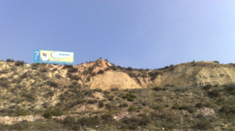 Murcia - Cieza - 7050m2