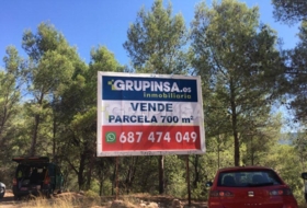 Montanejos 2106&nbsp;м²