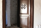 Дом с участком на продажу в городе Algodonales. Фото