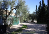Casa de camp amb terreny en venda a Zahara ref.: TR253512 foto